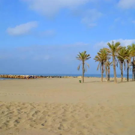 Chambao Cabopino